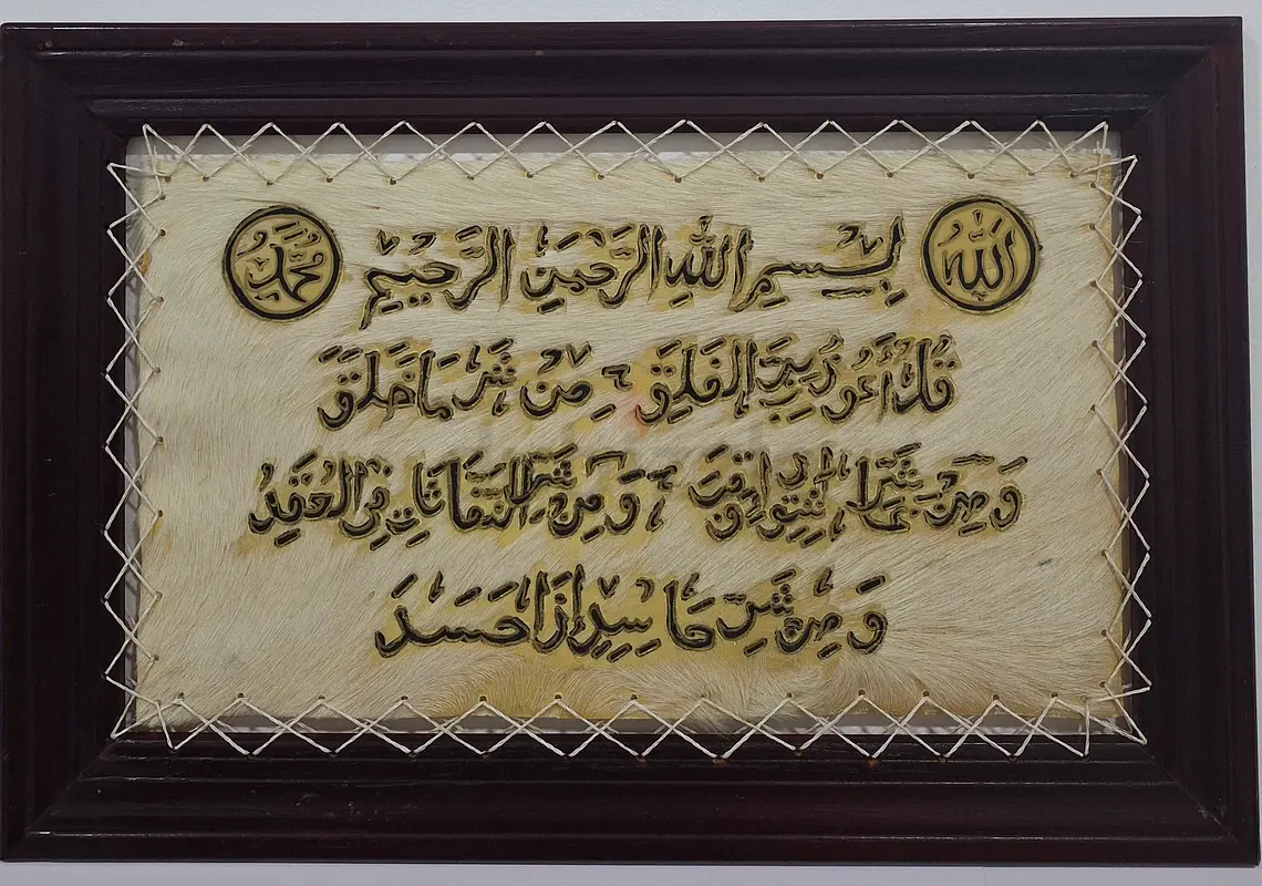 gallery-image