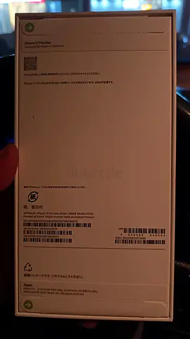 iPhone 17 Pro Max original boxed (sealed) - silver