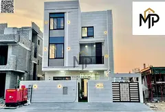 Modern villa for sale in Al Zahia, including electricity, water, and air conditioning. Freehold owne