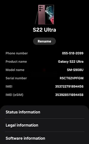 🔥 Samsung Galaxy S22 Ultra 5G – AED 1,050 (Quick Sale) 🔥