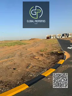 Hot Deal | Residential Plot for Sale | Basatin Al Serra