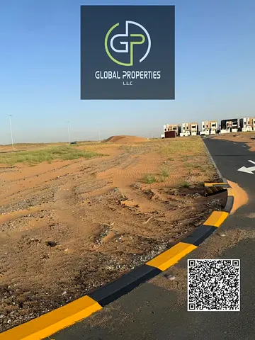 Hot Deal | Residential Plot for Sale | Basatin Al Serra