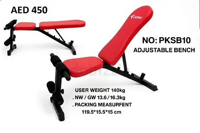 ADJUSTABLE BENCH