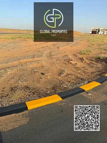 Excellent Investment Plot | Basatin Al Serra | UAQ