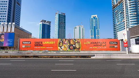 Billboard Advertising