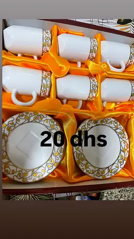 Tea set