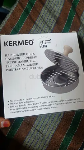 Kerméo Stainless Steel Hamburger Press - Like New