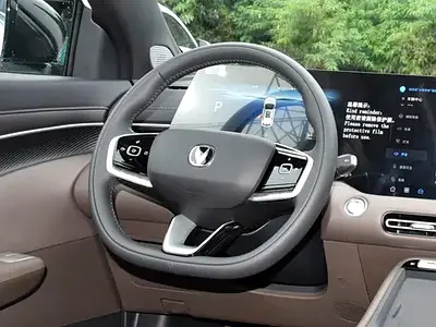 Changan CS55 Plus Premium, миниатюра 15