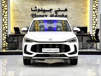 AED 950 EMi for 5Yrs | MG ZS 1.5L ( 2025 Model ) in White Color GCC Specs
