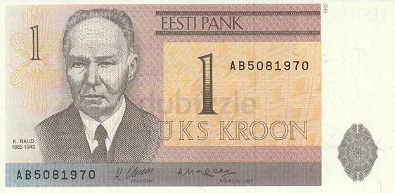 ESTONIA 1 KROON BANKNOTE 1992