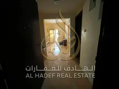 The most beautiful and best-priced two-Bhk in Al Qulaya, featuring a balcony, central Ac and central