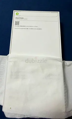 iPhone 17 Pro Max box with accessories (sealed/new condition)