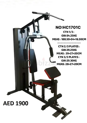 ADJUSTABLE GYM BENCH