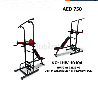 BENCH - PULL BAR