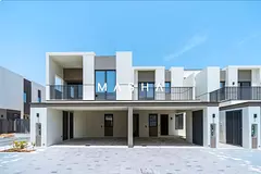 Landscaped | 1 Minute to the Central Park | Close to the Lagoons