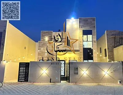 Luxury 4 Bedroom Villa with Hall & Majlis for Rent in Al Helio, Ajman