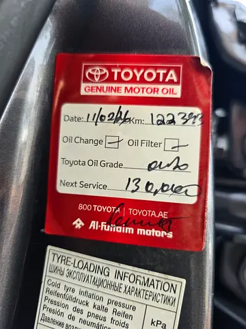 Toyota Land Cruiser GXR Grand Touring, миниатюра 16
