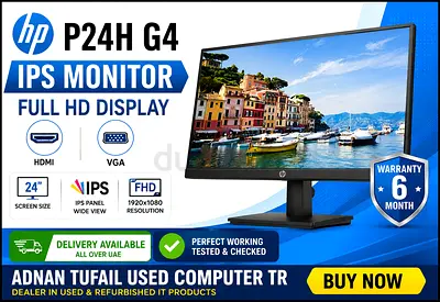 HP P24H G4 24INCH IPS LED BACKLIGHT FULL HD MONITOR