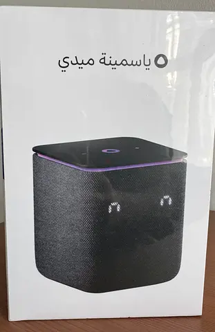 Yango Yasmina Midi Smart AI Speaker