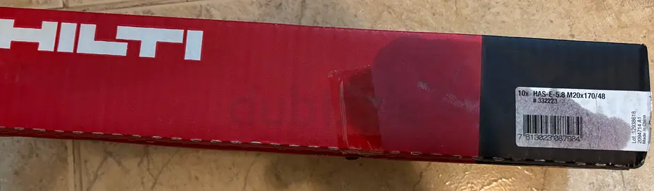 Hilti anchor/fastener in original box (new/unused) M20x170 7 PCS