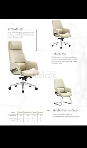 Set of Modern Executive Office Chairs (Hyman Series) - Beige