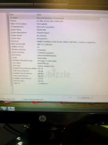 HP Desktop Computer i3-2120 CPU @ 3.30GHz with display monitor