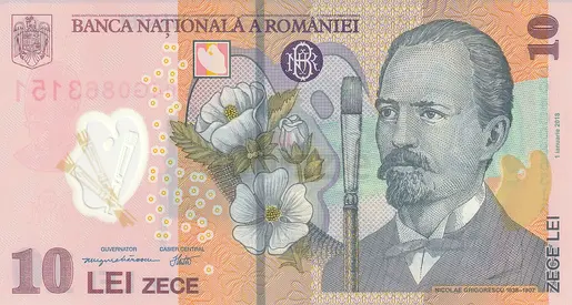 ROMANIA 10 LEI BANKNOTE 2018