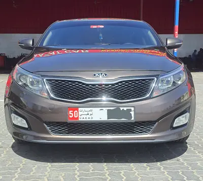 Kia Optima 2015 GCC Specs