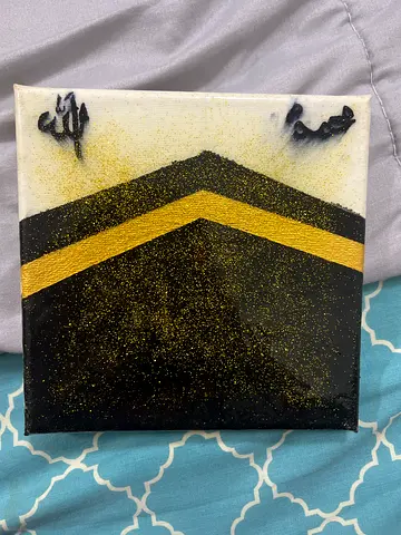 Handmade Kaaba Themed Canvas Art