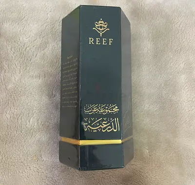 REEF Dariyiah Perfume (new in box)