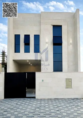 Luxury 5BR Townhouse | Registration Fees Included | Prime Location in Al Helio 2
