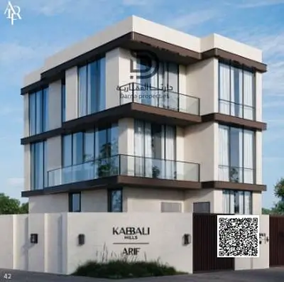 *Introducing KABBALI HILLS AJMAN – Luxury Living in Ajman* 🌿