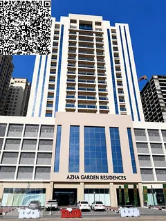 1 BHK APARTMENT FOR SALE IN GARDEN RESIDENCE AJMAN
