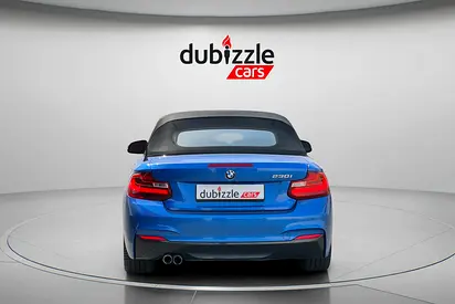 2017 BMW 2-SERIES 照片 7