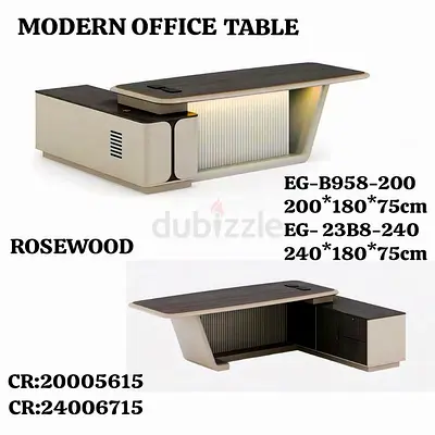 Modern Rosewood Executive Office Desk with Side Storage (200x180x75cm / 240x180x75cm)