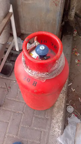 Emirates gas