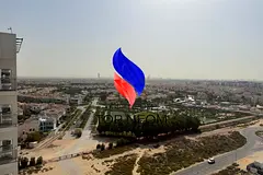 PRIME LOCATION || FULLY FURNISHED || VACANT