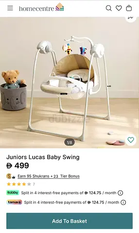 Juniors Lucas Baby Swing - Comfortable Reclining Swing with Mobile
