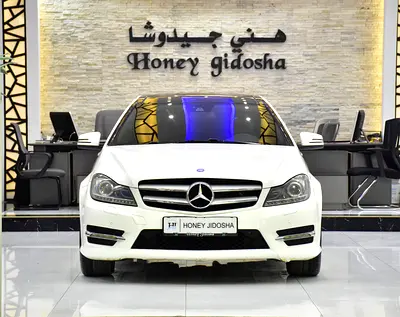 EXCELLENT DEAL for our Mercedes Benz C250 Coupe ( 2015 Model ) in White Color GCC Specs