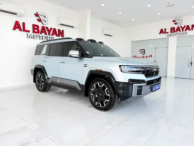 بي واي دي ليوبارد 8 Flagship فضي / جملي 2025