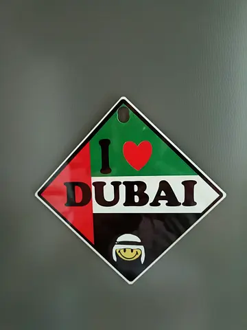 I Love Dubai Decorative Sign - Diamond Wall Hanging