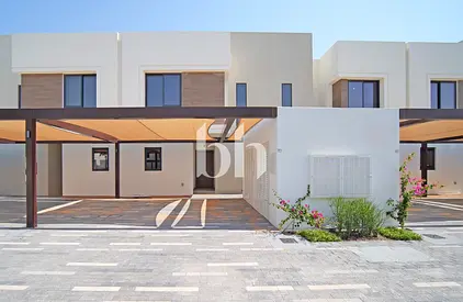 Family Living | Private Garden | Prime Community