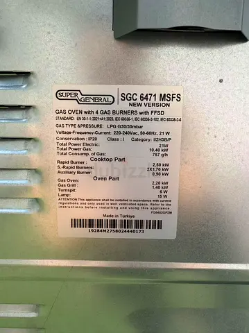 Cooking stove