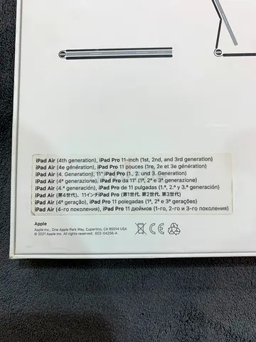 iPad Magic Keyboard 11” inch