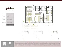 ✨ A Great Opportunity to Own a Luxury Apartment with Full Sea View in Maryam Island 🌊 ✨