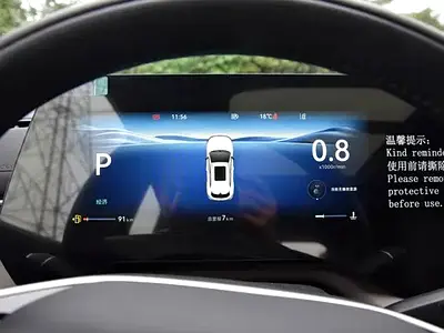 Changan CS55 Plus Premium, миниатюра 16