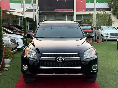 الشارقة