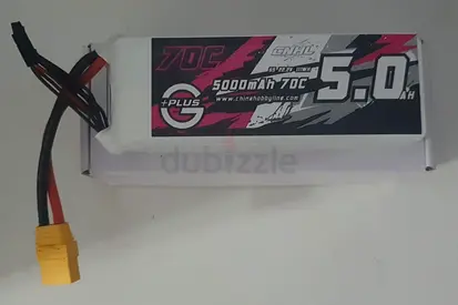 Lipo 6s new
