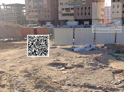 ارض للبيع بالجرف 3 موقع ممتاز شارع وسكه وتم نزول السعر لسرعه البيع تملك حميع الجنسيات