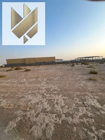 فرصة استثمارية مميزة – أرض صناعية للاستثمار مدد طويلة في الصجعة الصناعية